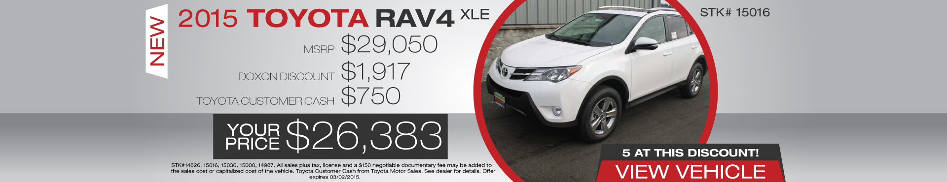 Doxon toyota coupons