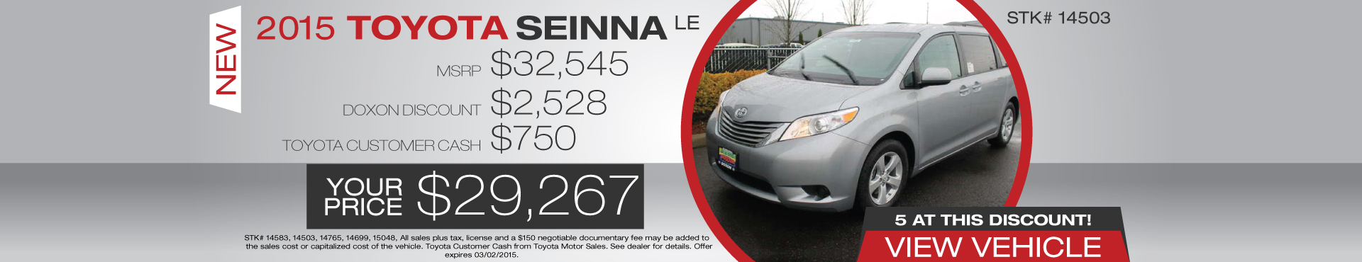 Doxon toyota coupons